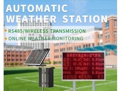 Automatic weather station Weather instrument meteorological station For school agriculture outdoor