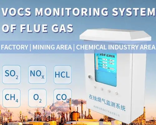 The importance of air quality monitoring in smart cities