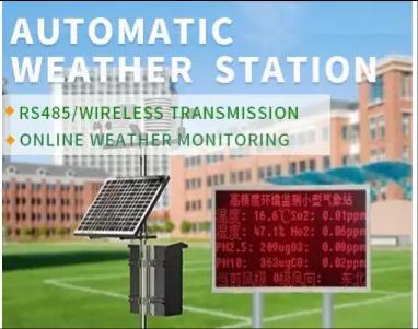 sensor detector sensor detector