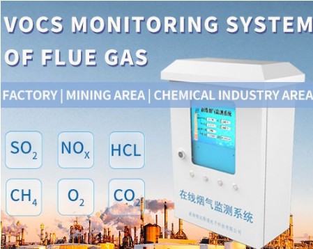 VOCS monitoring system monitors VOC