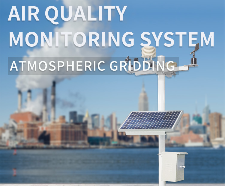 Introduction of micro ambient air quality monitoring station