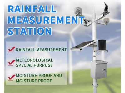 Introduction of rainfall monitoring station