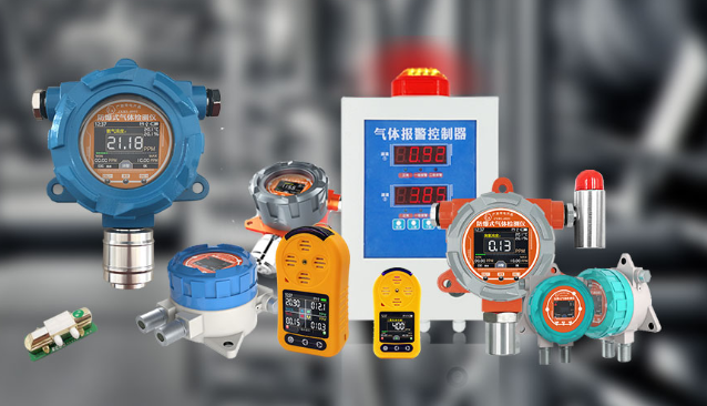 How Do Gas Detectors Work？