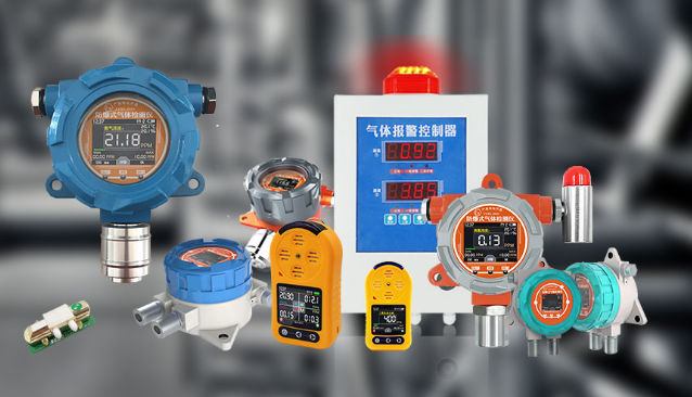 H2S Gas Detector Saves Lives in Industrial Settings