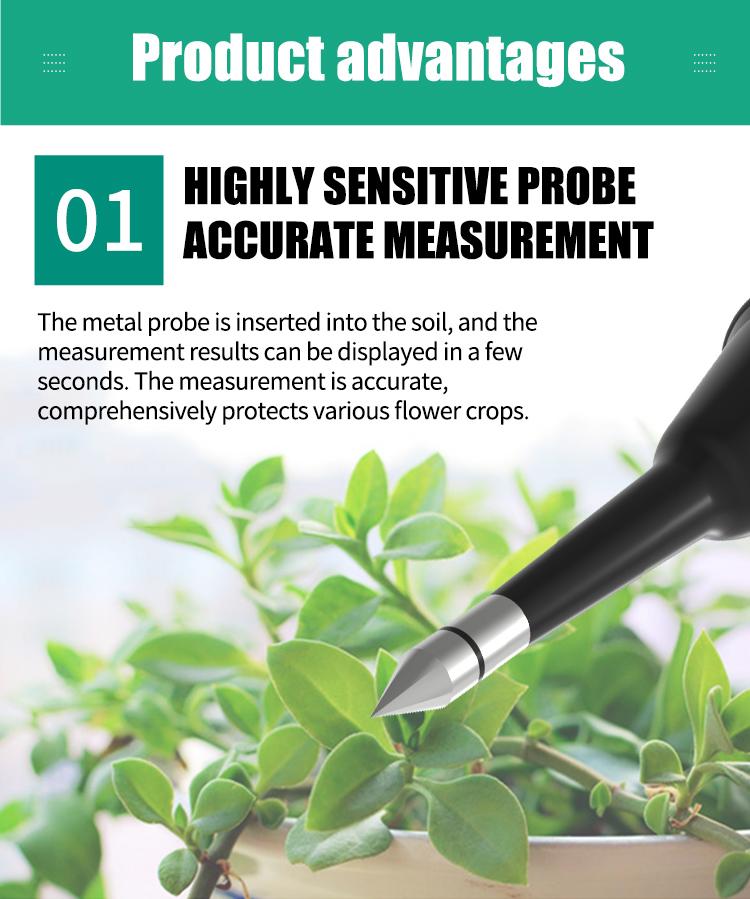 sensor detector sensor detector