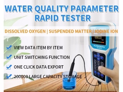 What is the use of a portable water quality monitor?