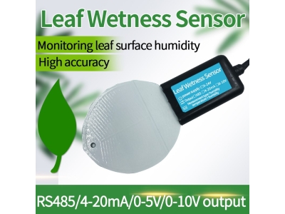 Leaf humidity sensor high accuracy favorable price