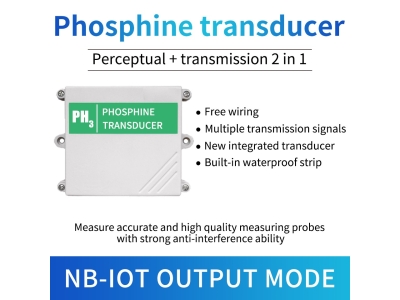 Lora/4g/GPRS phosphine gas detector ph3 gas lsensor Real-time data with cloud server