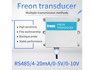 RS485/4-20mA Freon gas sensor Greenhouse gas detection