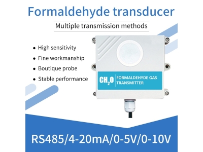 RS485/4-20mA CH₂O gas sensor Decoration toxic gas detection