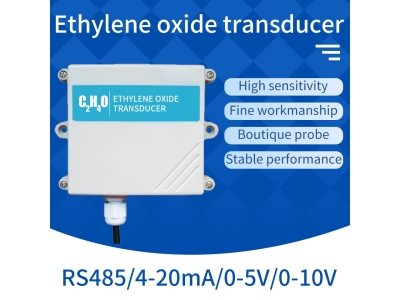 RS485/4-20mA Ethylene oxide gas sensor C2H4O Toxic carcinogenic gas detection