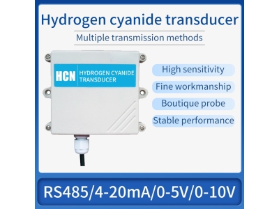 RS485/4-20mA HCN gas sensor Toxic flammable gas monitoring