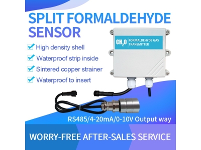 RS485/4-20mA formaldehyde Split probe external probe CH2O gas sensor for narrow space