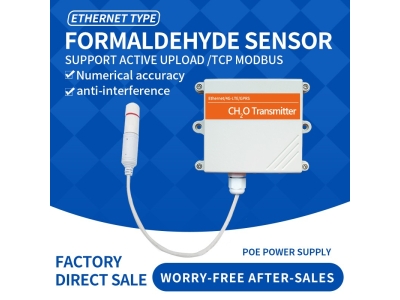 Ethernet DC/POE+RJ45 CH₂O gas sensor formaldehyde wireless sensor Decoration harmful gas detection