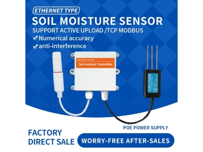 Ethernet DC/POE+RJ45 Soil moisture gas senso Soil moisture wireless sensor for Wisdom irrigation