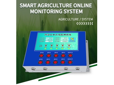 Smart agricultural control system NB-IoT Remote Control System smart solution