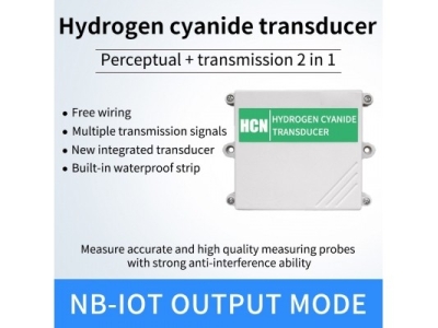 Lora/NB/4g/gprs Hydrogen cyanide gas analyzer HCN gas sensor honeywell with probe
