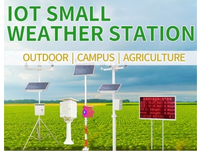 IOT weather station online weather monitoring system for school outdoor agriculture, automatic meteorological station