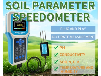 Portable Soil Detector / Soil Analyzer / Soil Moisture NPK Temperature Detector tester Sensor with display
