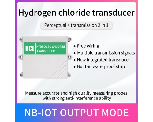 4g/GPRS hcl gas sensor hydrogen hcl gas detector with factory price