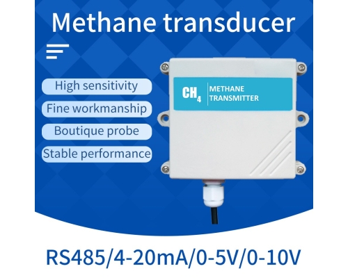 RS485/4-20mA CH4 gas sensor Combustible gas detection