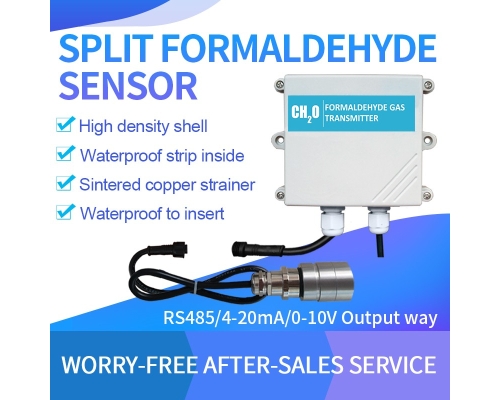 RS485/4-20mA formaldehyde Split probe external probe CH2O gas sensor for narrow space