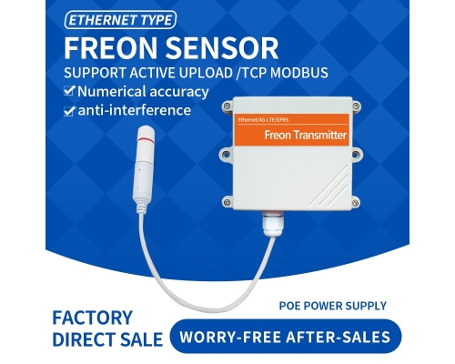 Ethernet DC/POE+RJ45 Freon gas sensor Freon wireless sensor Air conditioning overhaul