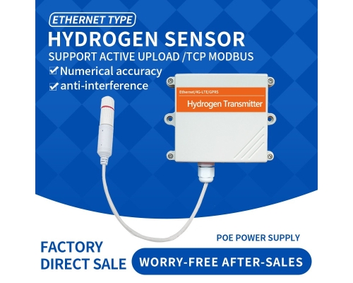 Ethernet DC/POE+RJ45 H2 gas sensor hydrogen wireless sensor