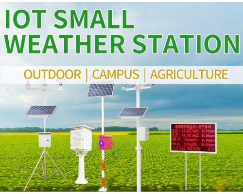 IOT weather station online weather monitoring system for school outdoor agriculture, automatic meteorological station